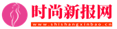 产量高了，污染少了 生态农业Get绿色发展新姿势-数码科技-时尚新报网